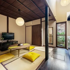  別荘 月輪こはく庵 日本