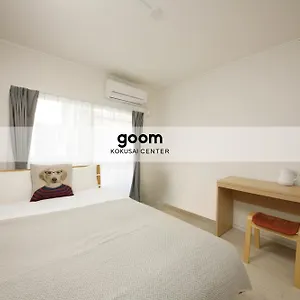 Goom Monthly Kokusai Center アパート